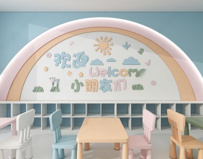 现代幼儿园教室3D模型下载